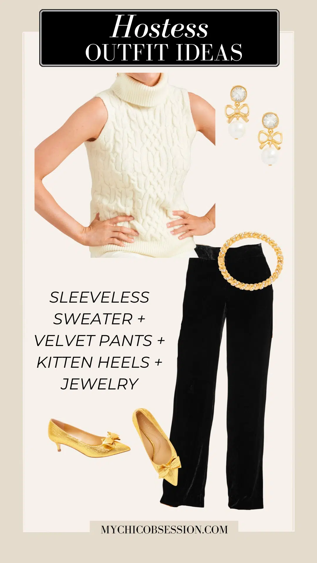 hostess holiday outfit ideas