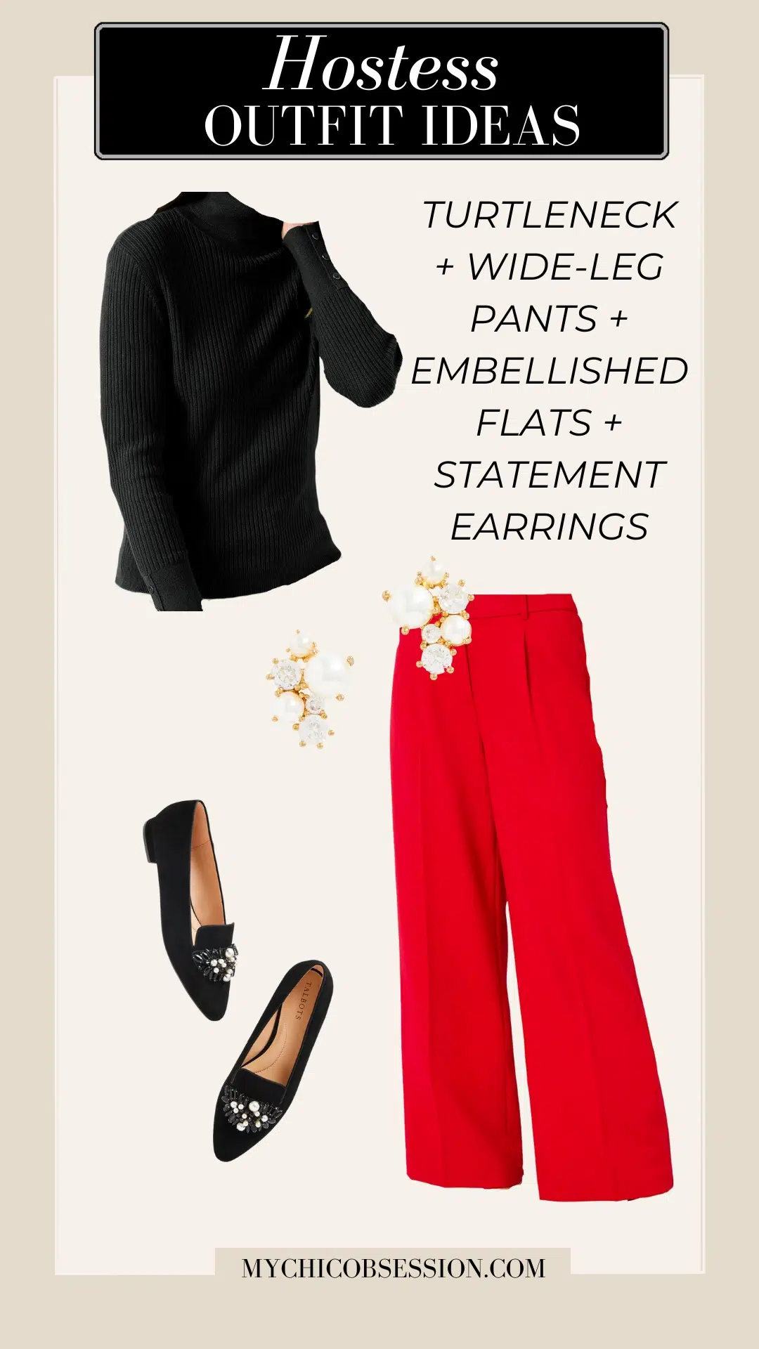hostess holiday outfit ideas