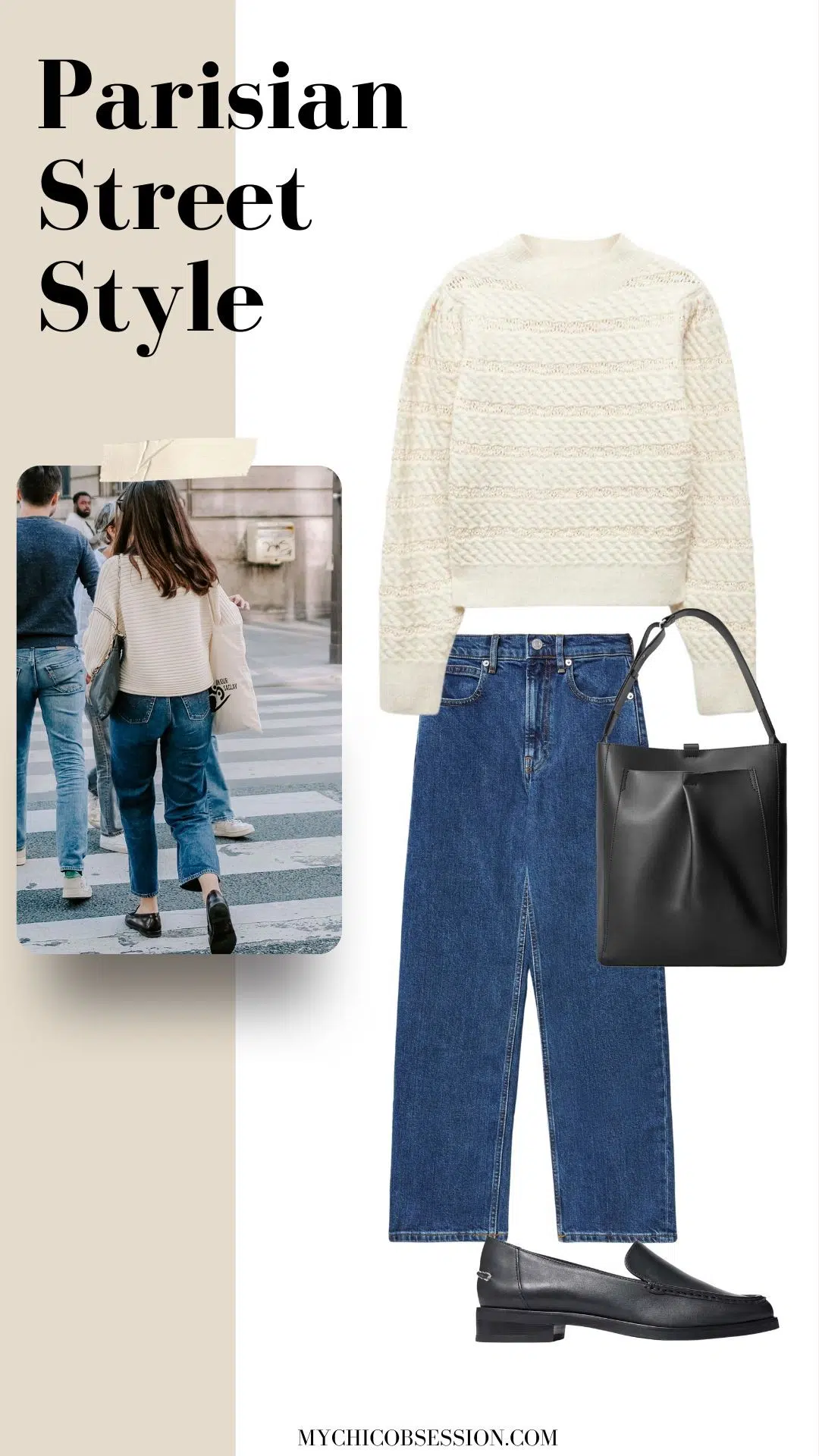 knit sweater + relaxed fit jeans + loafers