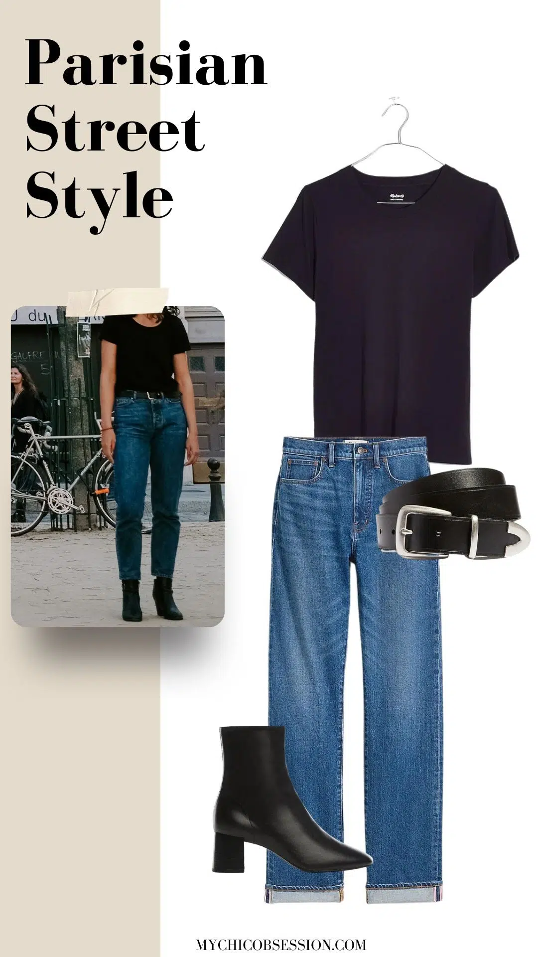 t-shirt + slim jeans + ankle boots
