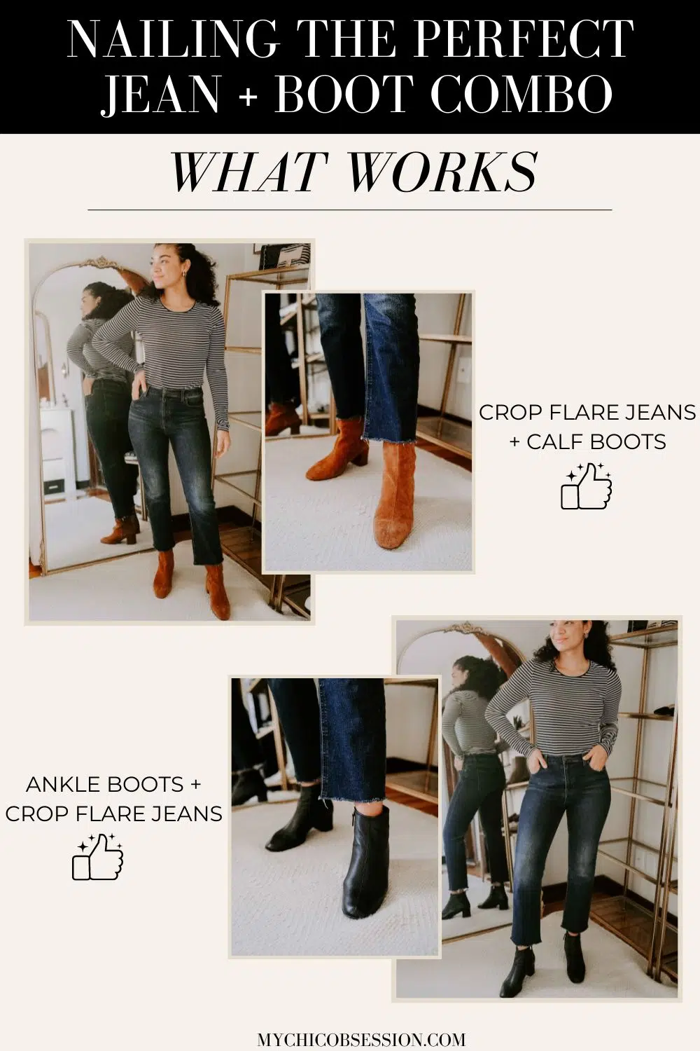 how to wear ankle boots with jeans